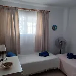 Acapulco Playa 34 Menyber Apartamento Nerja